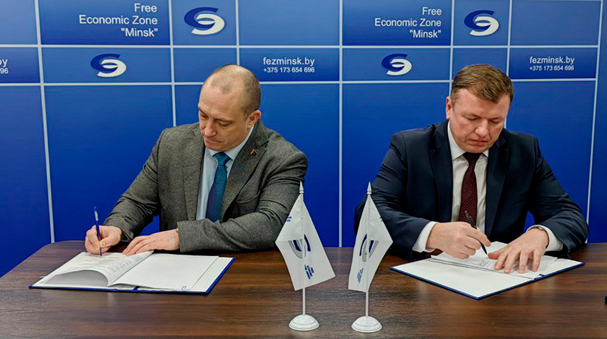 000021_1703592537_607216_big.jpg 000021_1703592537_607216_big.jpg