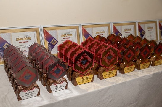 Итоги премии «Лидер потребительского рынка»