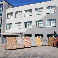 Рабочая встреча руководителей предприятий г. Минска