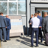 Рабочая встреча руководителей предприятий г. Минска