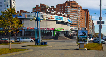Станция метро Уручье