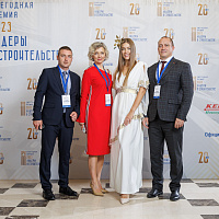 Тротуарная плитка AquaStone - Строительный продукт года 2023!