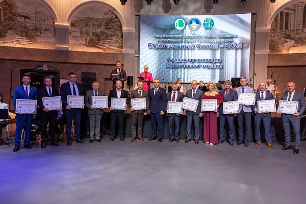 Итоги конкурса «Строительный Олимп — 2025»