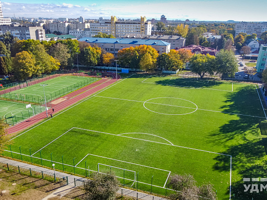 Реконструкция стадиона школы №71