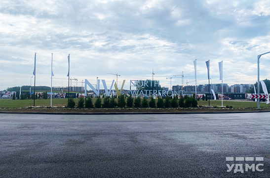 Экспериментальный многофункциональный комплекс «Северный берег» 